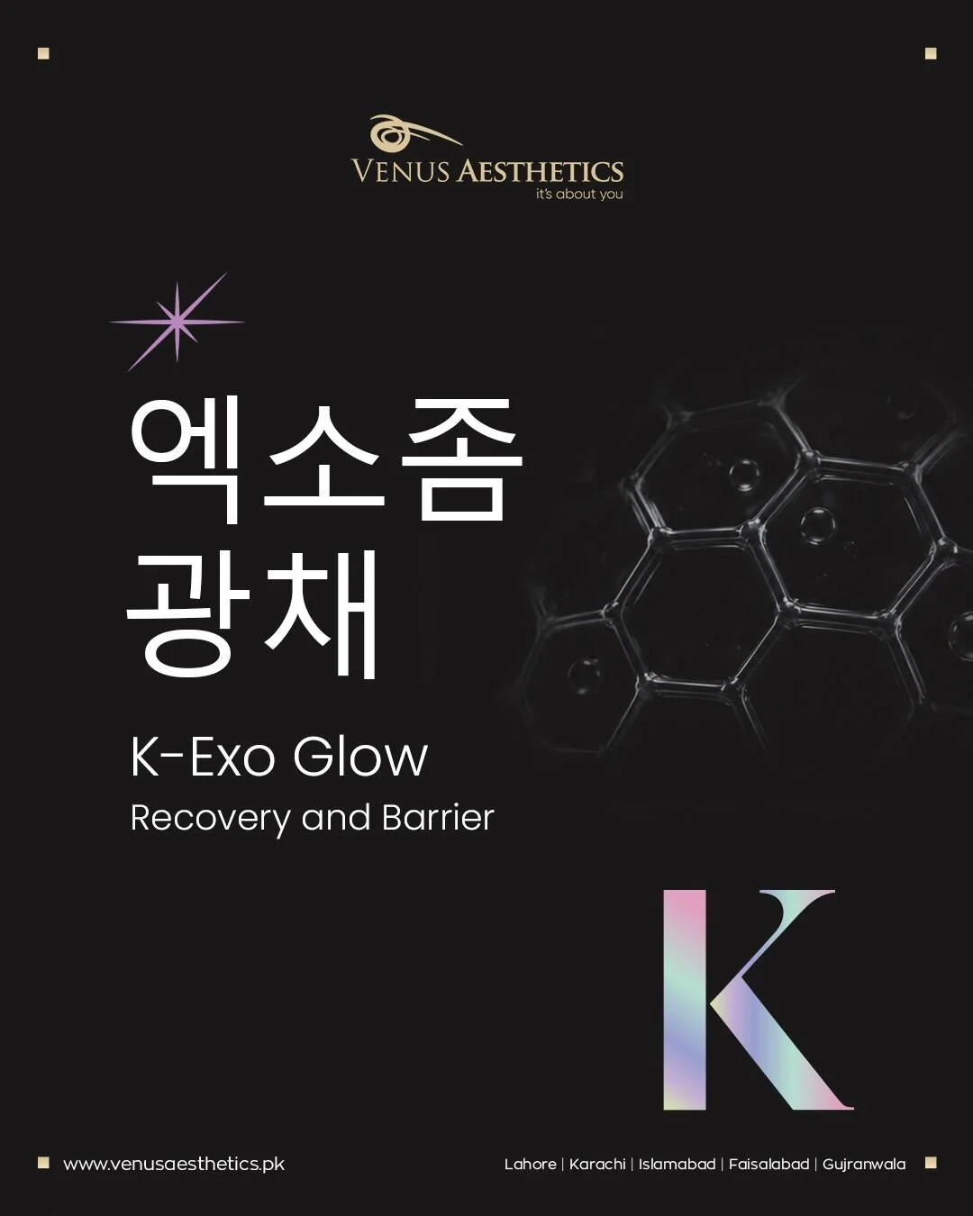 K-Exo Glow, a Venus K-Glow skin booster