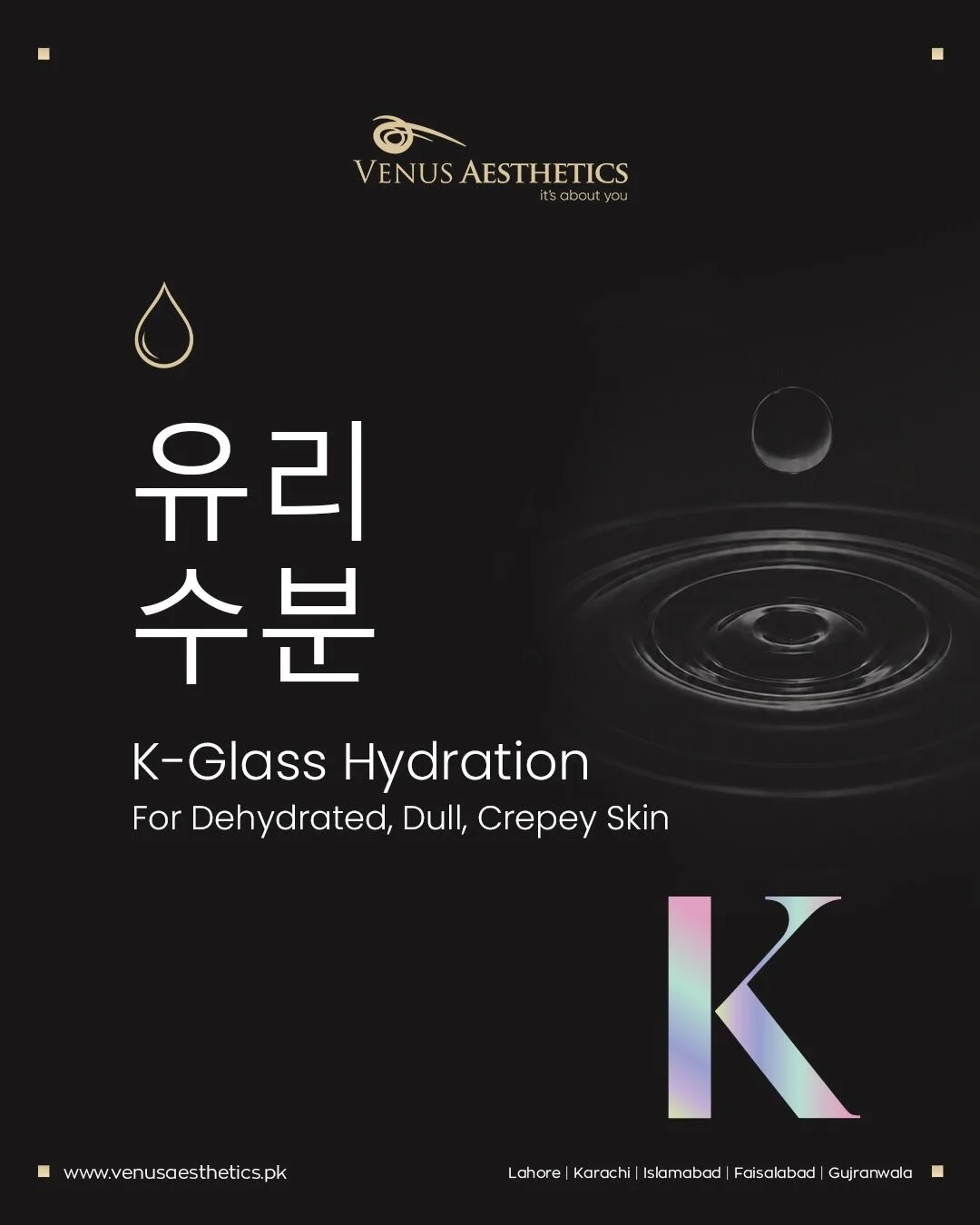 K-Glass Hydration, a Venus K-Glow skin booster