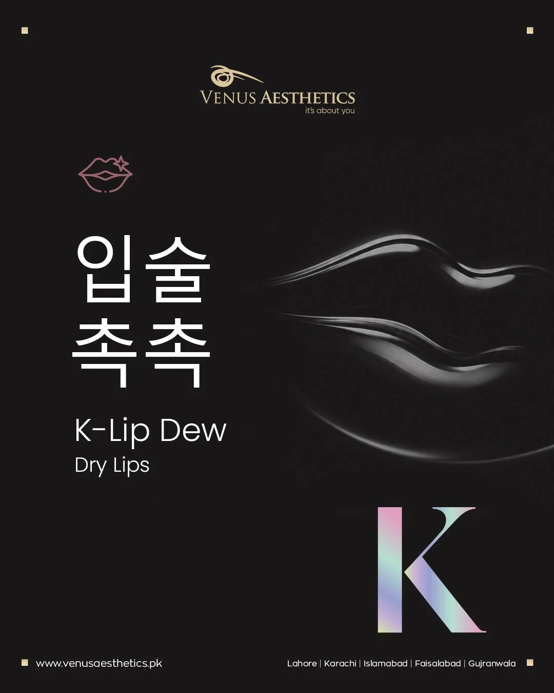 K-Lip Dew, a Venus K-Glow skin booster
