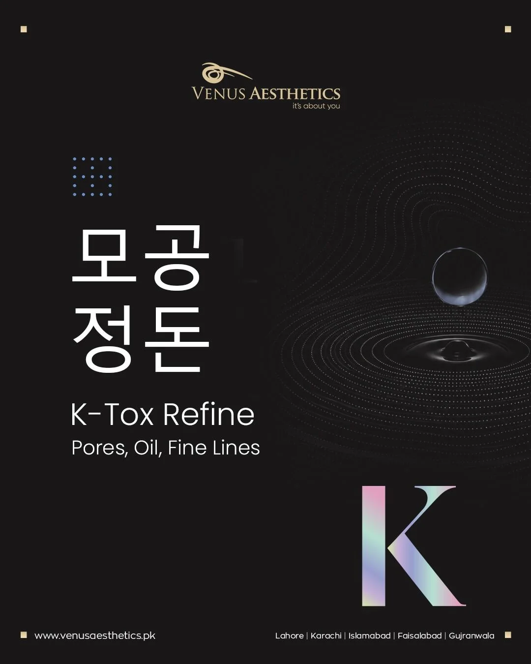 K-Tox Refine, a Venus K-Glow skin booster